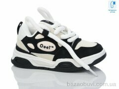 Xifa kids XF01-B11152-20, 320.00, 8, 26-31