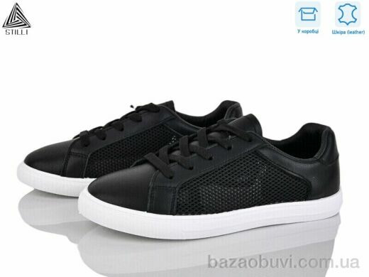 STILLI Group XB30-2 шкіра, 390.00, 8, 36-41