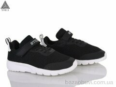 STILLI KIDS KT160-5 піна, 350.00, 8, 32-37