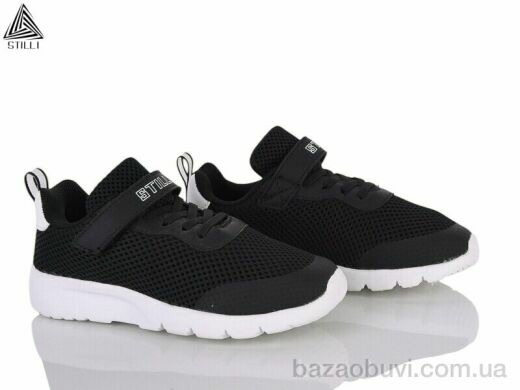 STILLI KIDS KT160-5 піна, 350.00, 8, 32-37