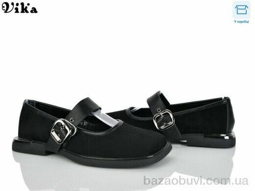 Vika K808-1, 650.00, 8, 36-41