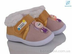 KEWK 905 pink LED, 325.00, 12, 16-21