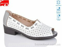 Maiguan 7779-9, 560.00, 8, 36-41