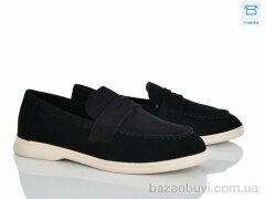 Hongquan B5-1, 580.00, 8, 36-41