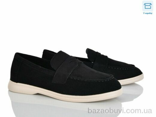 Hongquan B5-1, 580.00, 8, 36-41