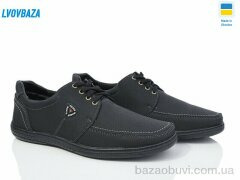 Lvovbaza Yulius М1, 350.00, 8, 40-45