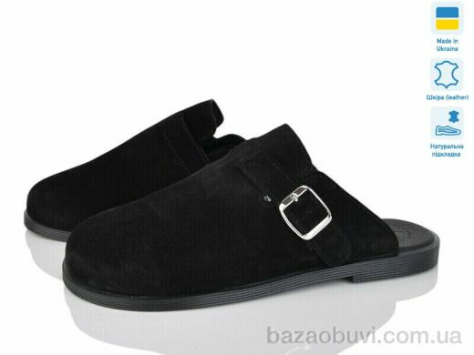 Prime-Opt Paradize 303-1 черный, 790.00, 6, 36-40