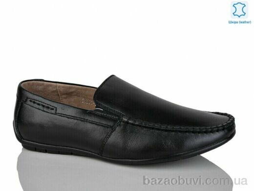 KANGFU C1601, 6.00, 8, 36-41