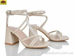 Mei De Li HX535-3, 690.00, 6, 33-37