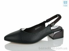 Lilin FEU157-3, 740.00, 8, 36-40