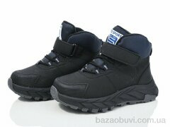 Xifa kids XF01-L28-5, 500.00, 8, 32-27