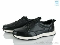 Nasite D112-3C, 500.00, 8, 40-45