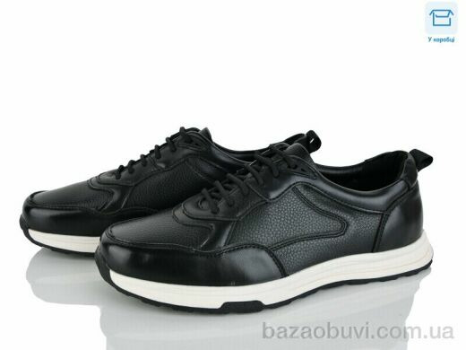 Nasite D112-3C, 500.00, 8, 40-45