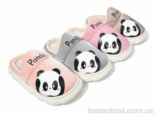 Lion-Lu JH2331 mix, 190.00, 12, 28-33