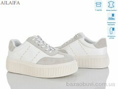 Ailaifa 5039-2, 720.00, 8, 36-41