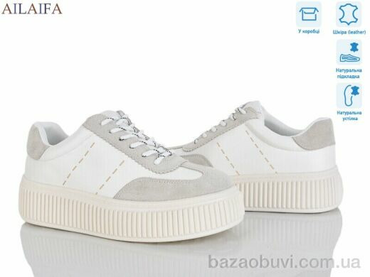 Ailaifa 5039-2, 720.00, 8, 36-41