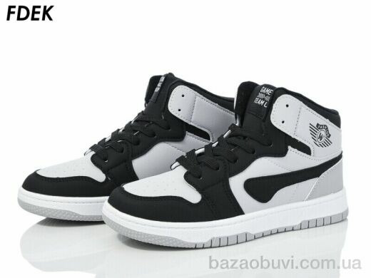 FDEK R9062-9, 520.00, 8, 36-41