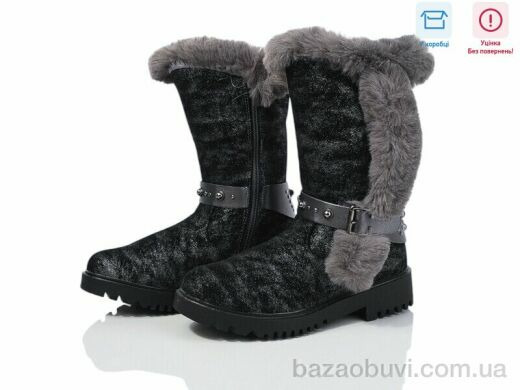 DeMur X7273A сірий 2025, 330.00, 6, 32-37