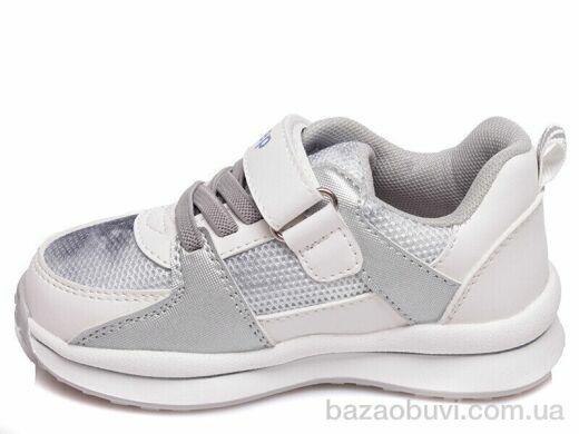 Prime-Opt Weestep R956363071 W-WS, 406.00, 8, 22-26