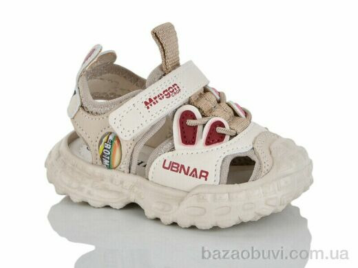 Lilin 64-65, 420.00, 8, 16-20