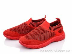 Blue Rama K934-8, 220.00, 12, 31-36