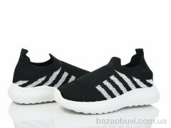 Xifa kids 555-002, 265.00, 12, 31-36