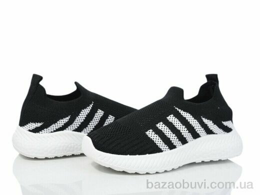 Xifa kids 555-002, 265.00, 12, 31-36