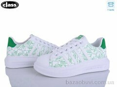 Wei Wei-Class SS1853 white-green, 290.00, 8, 36-41