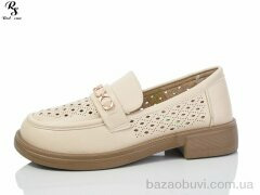 Red Sun JSD003 beige, 420.00, 8, 37-42