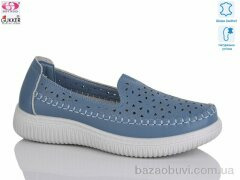 Gukkcr YK2009, 490.00, 8, 36-41