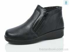 YUEMINGZHU 801, 550.00, 8, 37-43