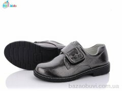 BBT P5993-3, 145.00, 8, 31-38