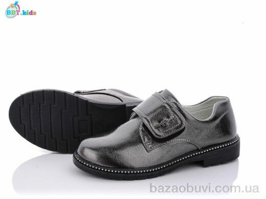 BBT P5993-3, 145.00, 8, 31-38