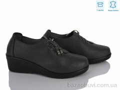 Мир 4473-YK2061, 390.00, 8, 37-42