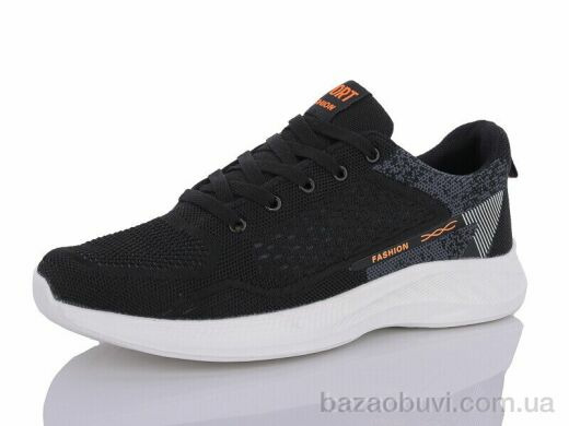 Pet 817-1, 480.00, 8, 41-46