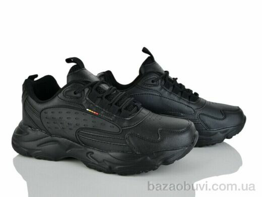 Мир 4186-B9030-1, 390.00, 8, 36-41