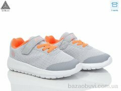 STILLI KIDS KT250-4 піна, 350.00, 8, 26-31