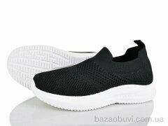 Xifa kids 571-003, 230.00, 12, 32-37