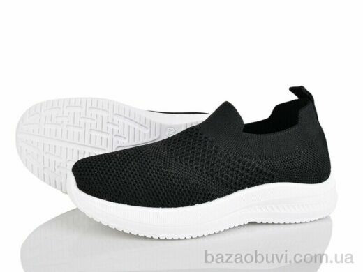 Xifa kids 571-003, 230.00, 12, 32-37