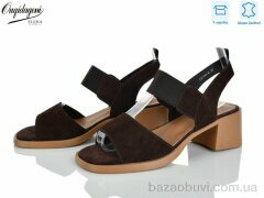 Dageni F22196-8, 700.00, 8, 36-41