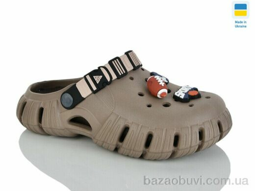 Progress Гіпаніс П770 бежевий, 210.00, 6, 36-40