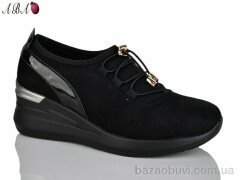 Aba A562-2, 390.00, 8, 36-41