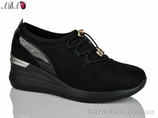 Aba A562-2, 390.00, 8, 36-41