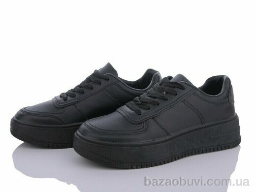 L.B. L986-2, 490.00, 8, 36-41