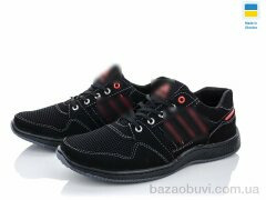 Paolla Pilot 731-3, 400.00, 8, 40-45