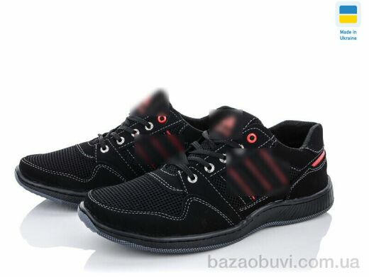 Paolla Pilot 731-3, 400.00, 8, 40-45