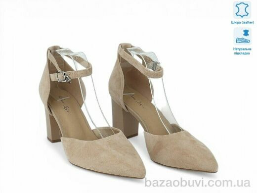 Allshoes 208591, 31.20, 8, 36-41