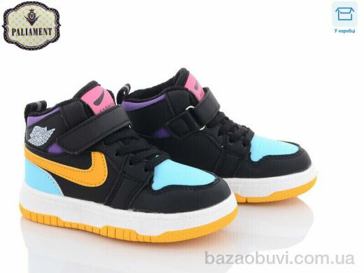 PALIAMENT A037-3, 400.00, 8, 26-31