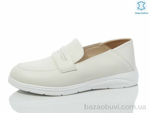 Kulada-UCSS-MD S0310-3, 600.00, 8, 36-41