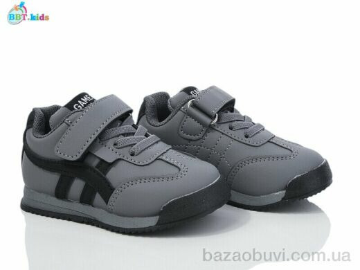 BBT H502-1-7, 355.00, 8, 21-26